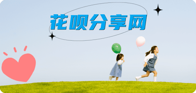 开封蚂蚁信用卡怎么提现出来?信用卡怎么套,信用卡提现靠谱商家